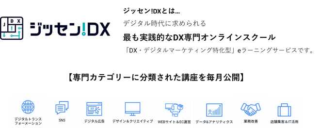 画像23