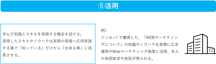 画像30
